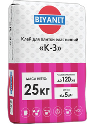 Клейова суміш К-3