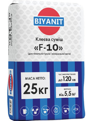 Клейова суміш F-10